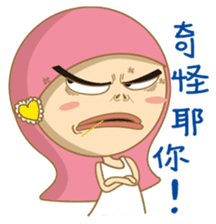 noodlegirl(04) sticker #7473971