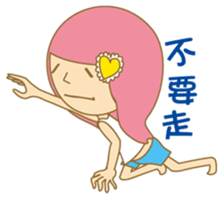 noodlegirl(04) sticker #7473975