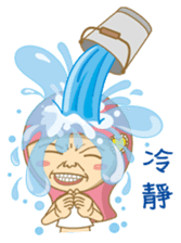 noodlegirl(04) sticker #7473980