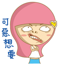 noodlegirl(04) sticker #7473983