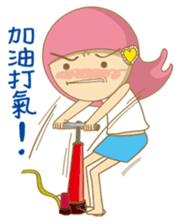 noodlegirl(04) sticker #7473985