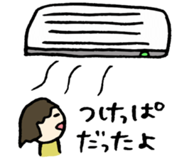 To a person living together sticker #7474071