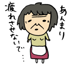 To a person living together sticker #7474072