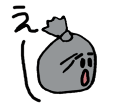 To a person living together sticker #7474073