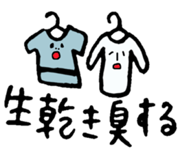 To a person living together sticker #7474074