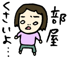 To a person living together sticker #7474075