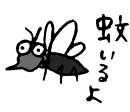 To a person living together sticker #7474077