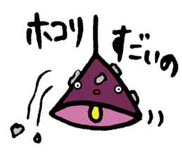 To a person living together sticker #7474082