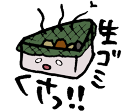 To a person living together sticker #7474083