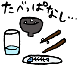 To a person living together sticker #7474084