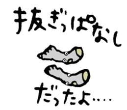 To a person living together sticker #7474085