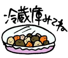 To a person living together sticker #7474093