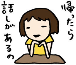 To a person living together sticker #7474094