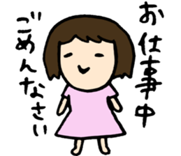 To a person living together sticker #7474096