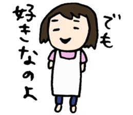 To a person living together sticker #7474097