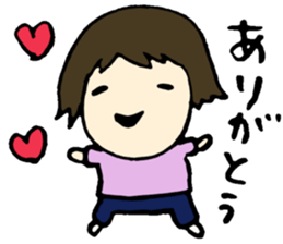 To a person living together sticker #7474098