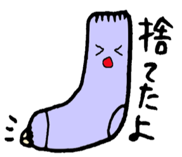 To a person living together sticker #7474099