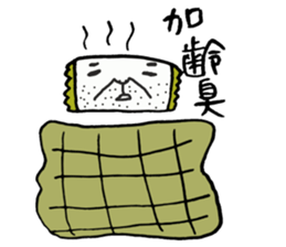 To a person living together sticker #7474104