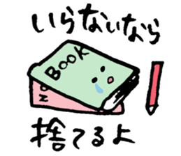 To a person living together sticker #7474105