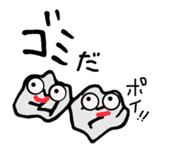 To a person living together sticker #7474106