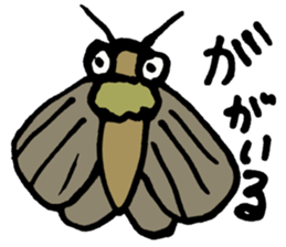 To a person living together sticker #7474107