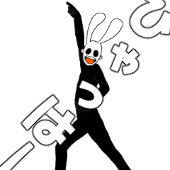 Mr. High Tension USAGI