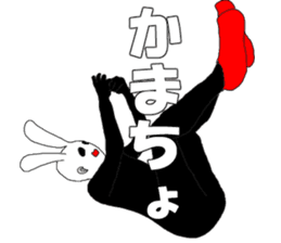 Mr. High Tension USAGI sticker #7474112