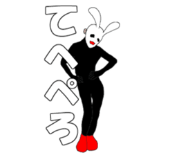 Mr. High Tension USAGI sticker #7474113