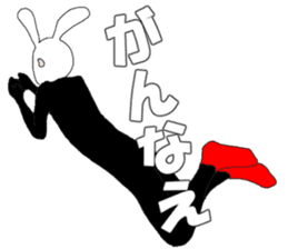 Mr. High Tension USAGI sticker #7474114