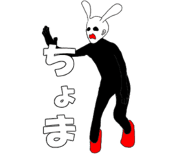 Mr. High Tension USAGI sticker #7474118