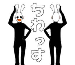 Mr. High Tension USAGI sticker #7474119