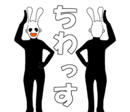 Mr. High Tension USAGI sticker #7474119