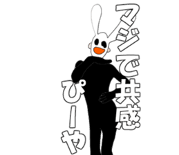 Mr. High Tension USAGI sticker #7474121