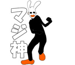 Mr. High Tension USAGI sticker #7474122