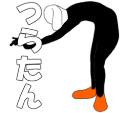 Mr. High Tension USAGI sticker #7474123