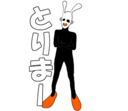 Mr. High Tension USAGI sticker #7474125
