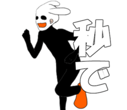 Mr. High Tension USAGI sticker #7474128