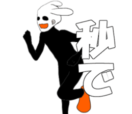 Mr. High Tension USAGI sticker #7474128