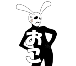 Mr. High Tension USAGI sticker #7474129