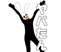 Mr. High Tension USAGI sticker #7474130