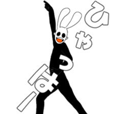 Mr. High Tension USAGI sticker #7474131