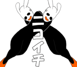 Mr. High Tension USAGI sticker #7474133