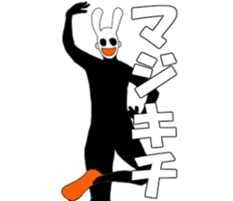 Mr. High Tension USAGI sticker #7474134