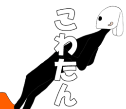 Mr. High Tension USAGI sticker #7474135