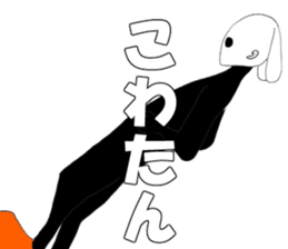 Mr. High Tension USAGI sticker #7474135