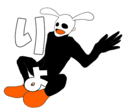 Mr. High Tension USAGI sticker #7474136