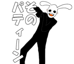 Mr. High Tension USAGI sticker #7474137