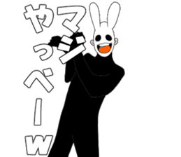 Mr. High Tension USAGI sticker #7474142