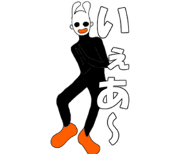 Mr. High Tension USAGI sticker #7474143
