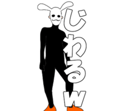 Mr. High Tension USAGI sticker #7474144